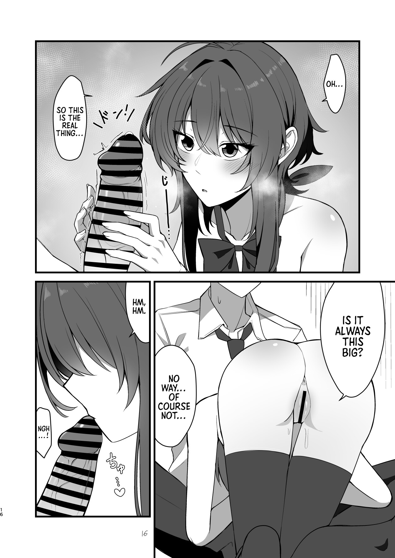 Hentai Manga Comic-I Like How Cool and Honest You Are-Read-13